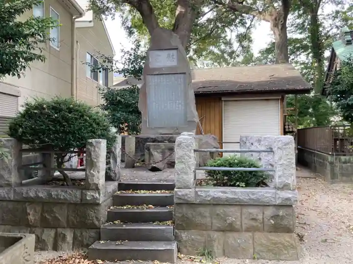 松尾大神(神奈川県)
