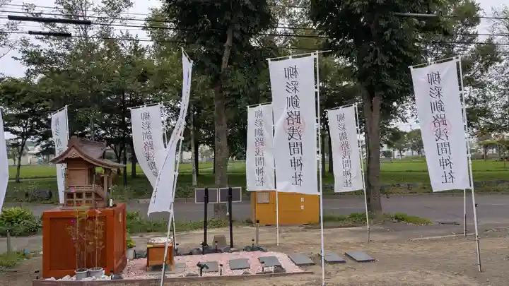 柳彩釧路浅間神社の本殿・本堂