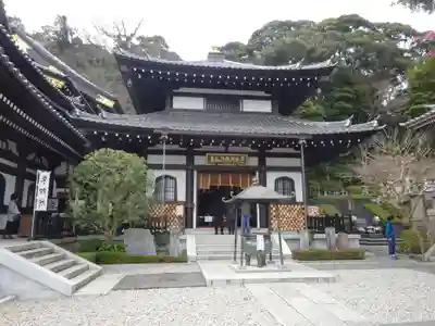 長谷寺のその他建物