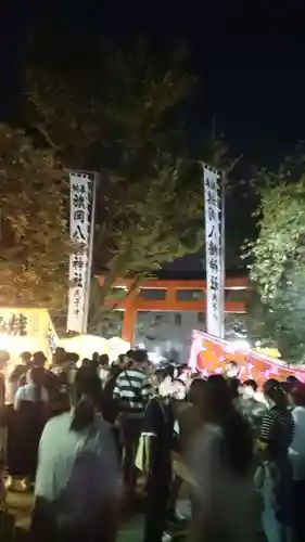 旗岡八幡神社(東京都)