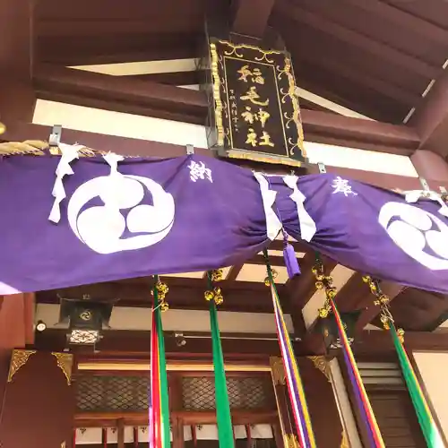 稲毛神社の本殿・本堂