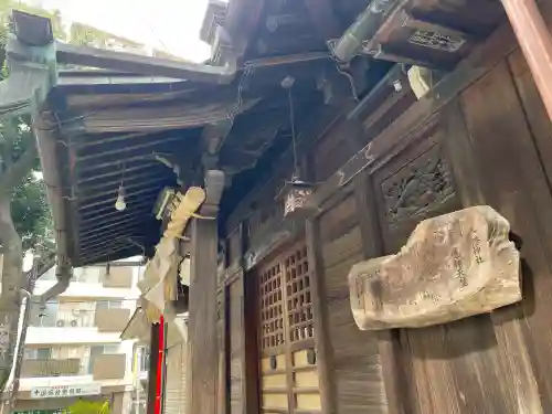 八幡神社の{uncategorized: "未分類", other: "その他", undefined: "問題あり", building: "その他建物", grave: "お墓", sacred_gate: "鳥居", guardian: "狛犬", statue: "像", buddha: "仏像", history: "歴史", nature: "自然", garden: "庭園", animal: "動物", pagoda: "塔", temizu: "手水舎", mountain_gate: "山門・神門", sanctuary: "本殿・本堂", subordinate: "末社・摂社", art: "芸術", scenery: "景色", jizo: "地蔵", ema: "絵馬", goshuin: "御朱印", omikuji: "おみくじ", items: "授与品その他", amulet: "お守り", goshuincho: "御朱印帳", eats: "食事", festival: "お祭り", votive_dance: "神楽", shichigosan: "七五三参", wedding: "結婚式", experience: "体験その他", initially: "初詣", around: "周辺", anti_infection: "感染症対策"}
