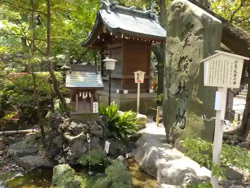千葉神社(千葉県)