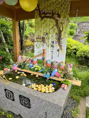 陽林寺(福島県)