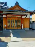 心福寺(大阪府)