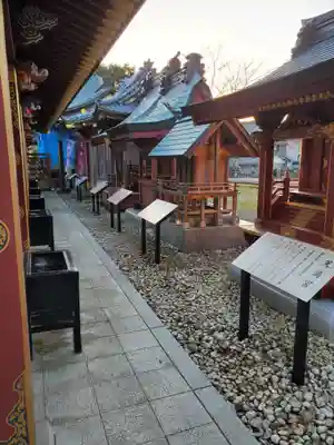 大杉神社の末社・摂社