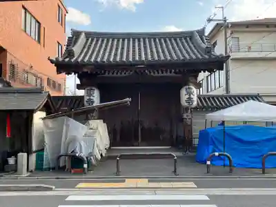 東寺(教王護国寺)の山門・神門