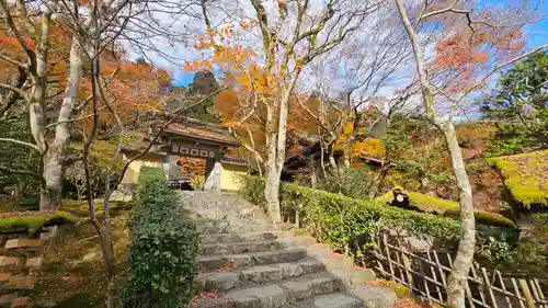 寂光院(京都府)