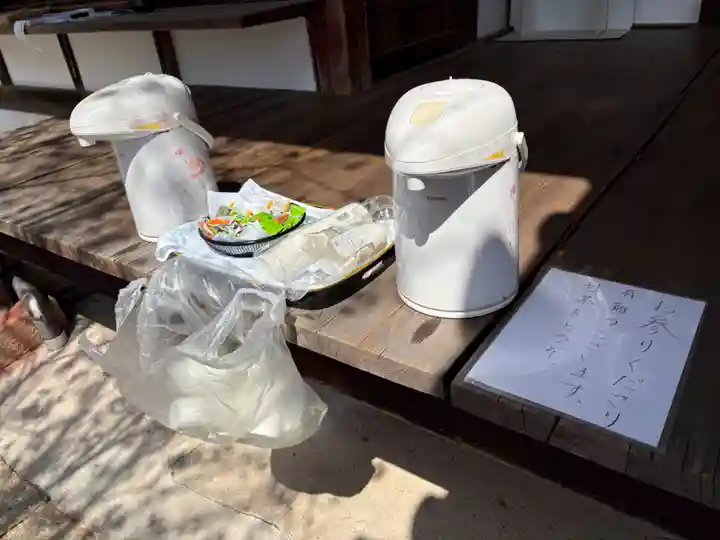 安岡寺(大阪府)