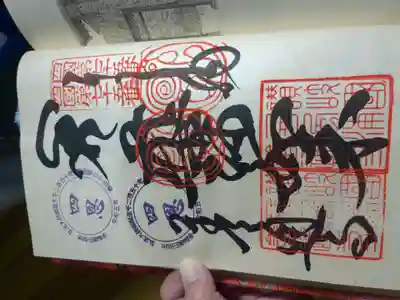 善通寺(香川県)