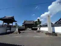 養林寺(愛知県)