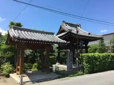 西永寺の山門・神門
