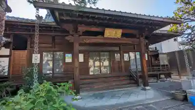徳林寺(京都府)