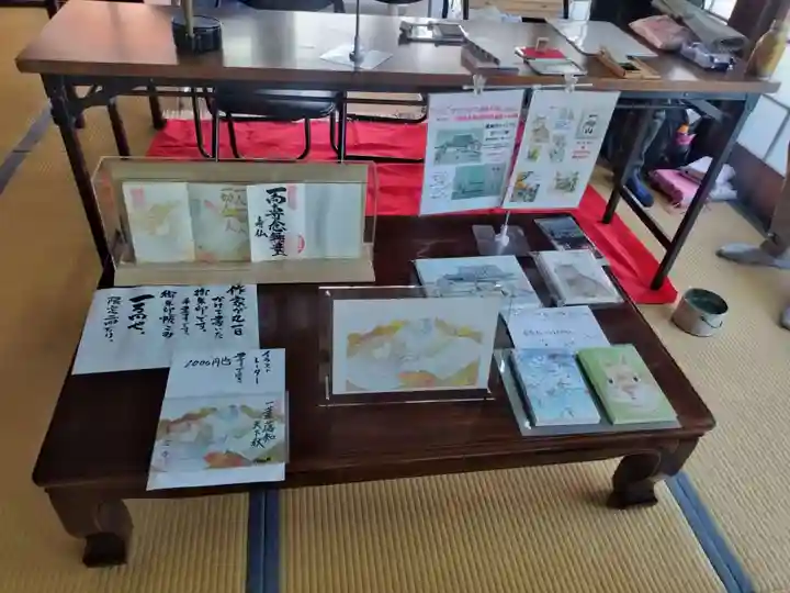 専念寺(大阪府)