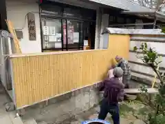 伊勢の国 四天王寺(三重県)