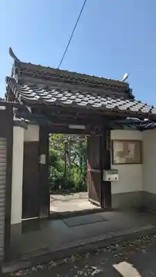 琢窓院(京都府)