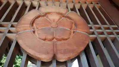 総見寺のその他建物