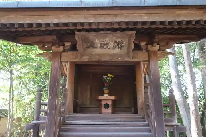 法界寺(日野薬師)(京都府)