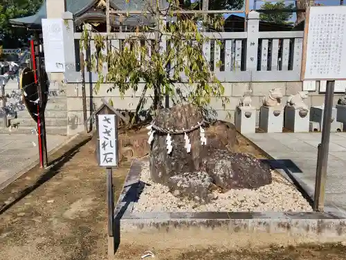 赤穂大石神社(兵庫県)