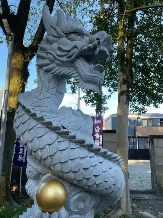 若宮神明社(愛知県)