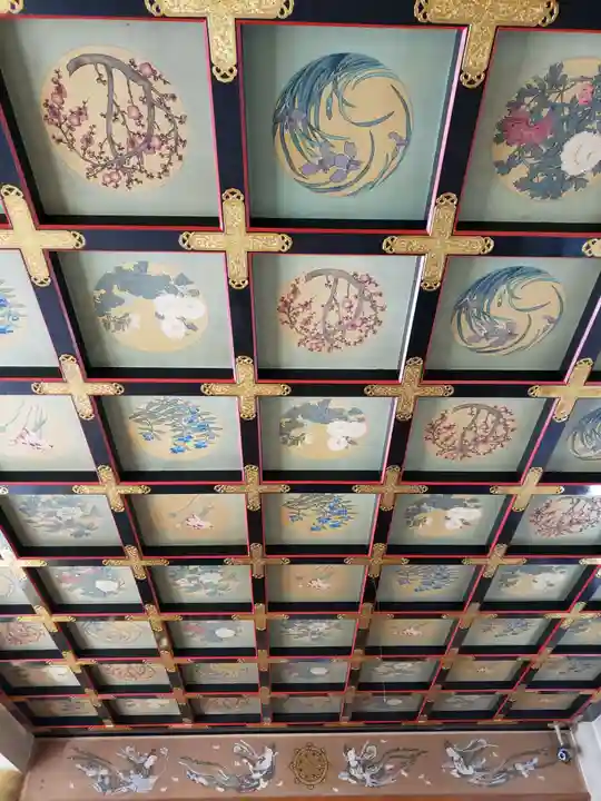 真成院のその他建物