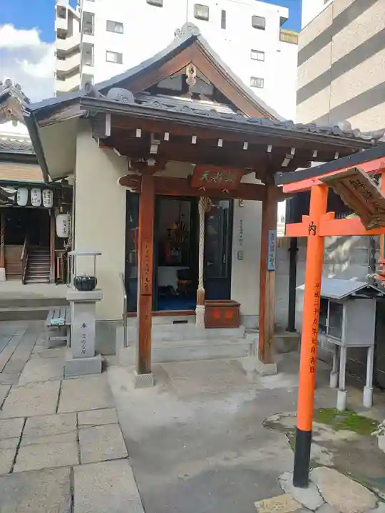 法案寺南坊(大阪府)