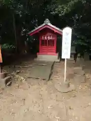 熊野大神社(埼玉県)