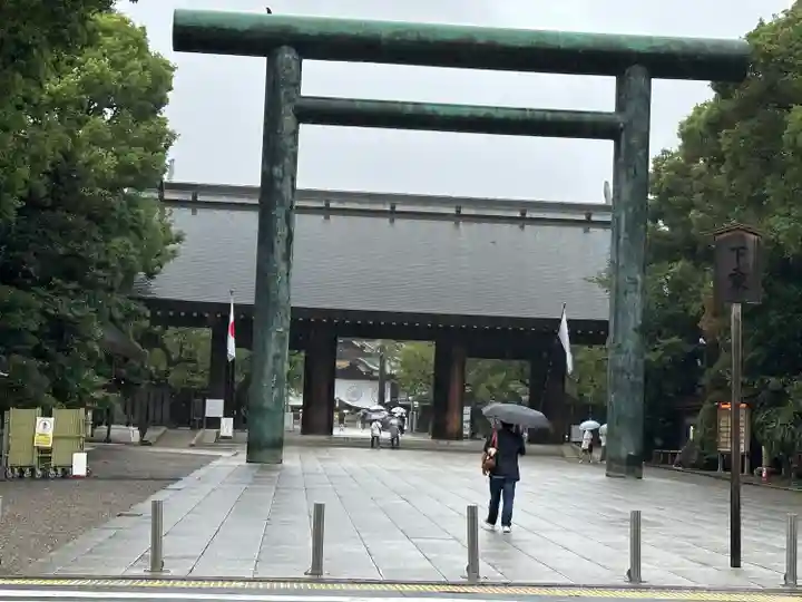 靖國神社(東京都)