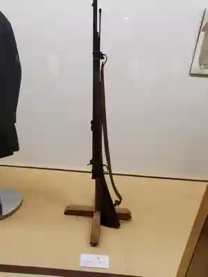 眞田神社(長野県)