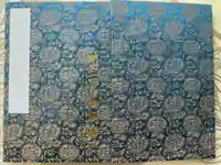 御厨神社の御朱印帳