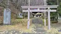 大雪山層雲峡神社の鳥居