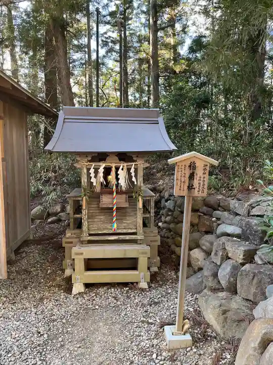 大崎八幡宮(宮城県)