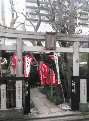四谷於岩稲荷田宮神社の鳥居