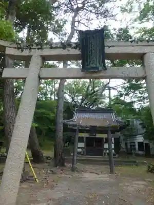 浮島弁財天(山口県)