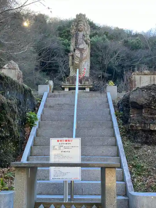 菅生山 大宝寺(愛知県)