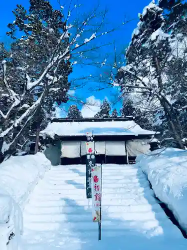 土津神社｜こどもと出世の神さまの本殿・本堂