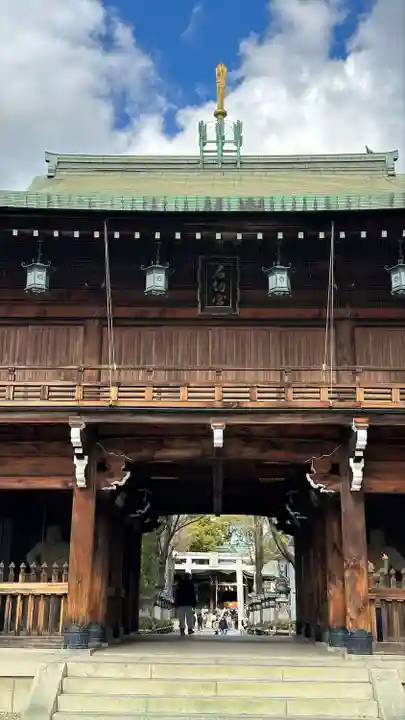 石切劔箭神社(大阪府)