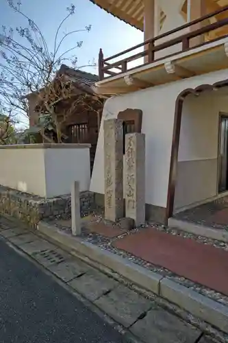 全昌寺のその他建物