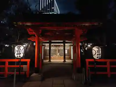 愛宕神社(東京都)