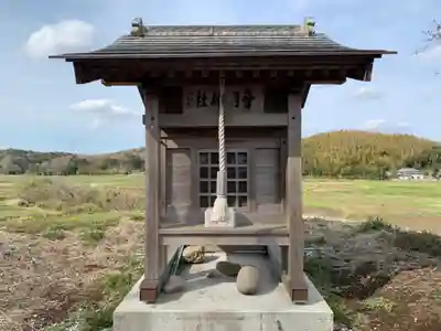 音羽社の本殿・本堂