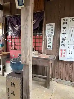 金出観音堂(福岡県)