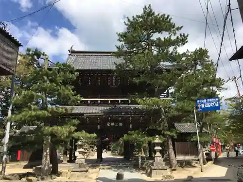 智恩寺の山門・神門