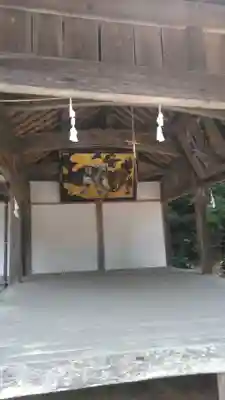 真玉八幡神社のその他建物