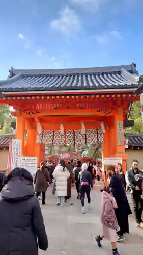 西宮神社の山門