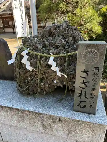 大生郷天満宮(茨城県)