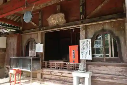 金剛證寺の末社・摂社