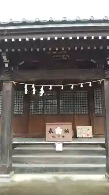 生出塚神社の本殿・本堂