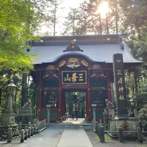 三峯神社(埼玉県)