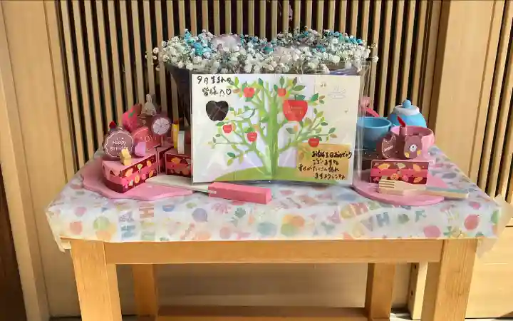 御井神社(岐阜県)