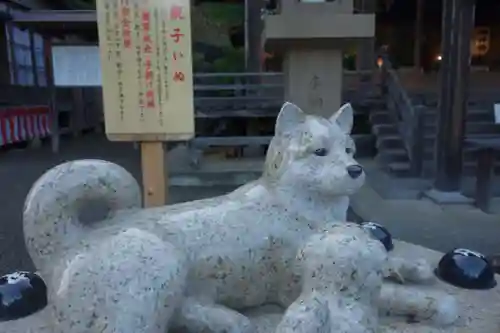 早馬神社の狛犬